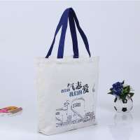 Customized Promotion Cotton Fabric shopping Handbag organic natural canvas tote Cotton bag